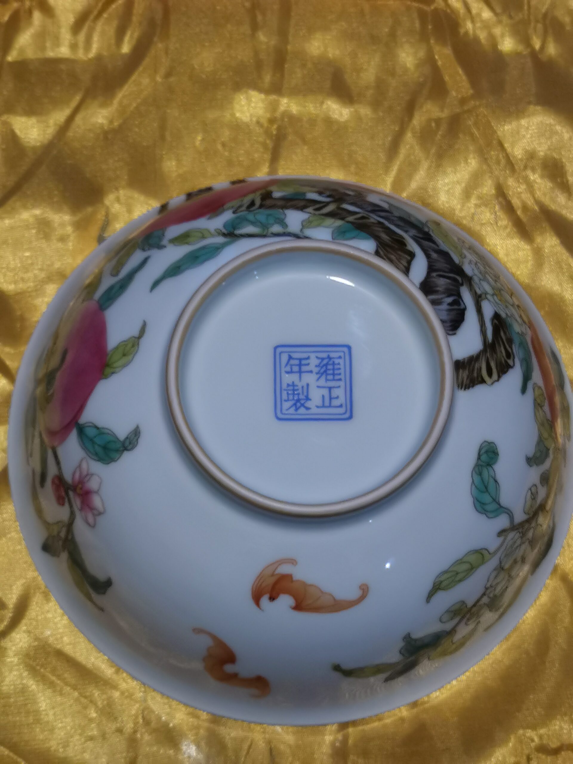 艺术品交流中心