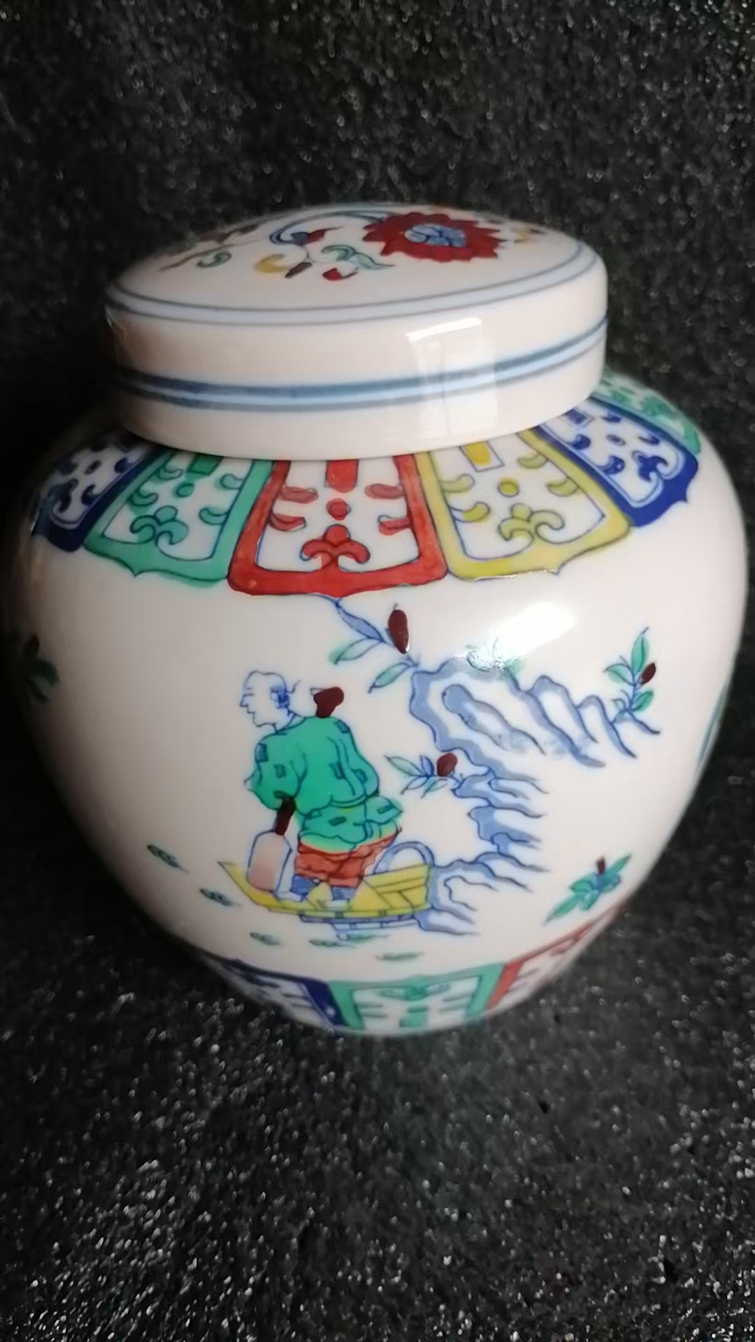 艺术品交流中心