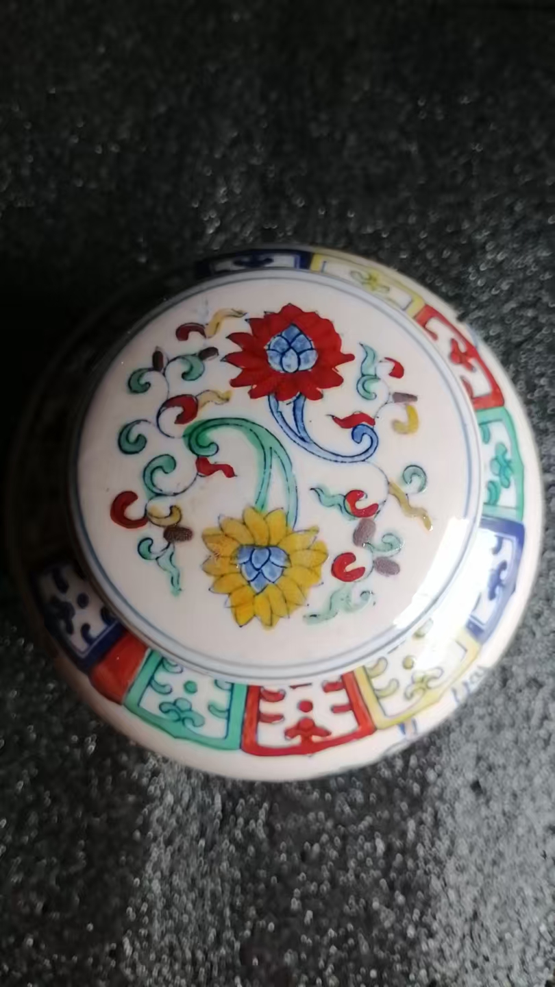 艺术品交流中心