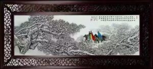 艺术品交流中心