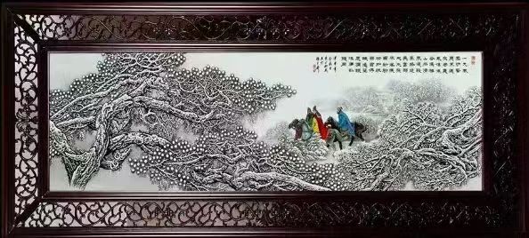 艺术品交流中心