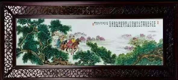 艺术品交流中心