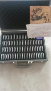 艺术品交流中心