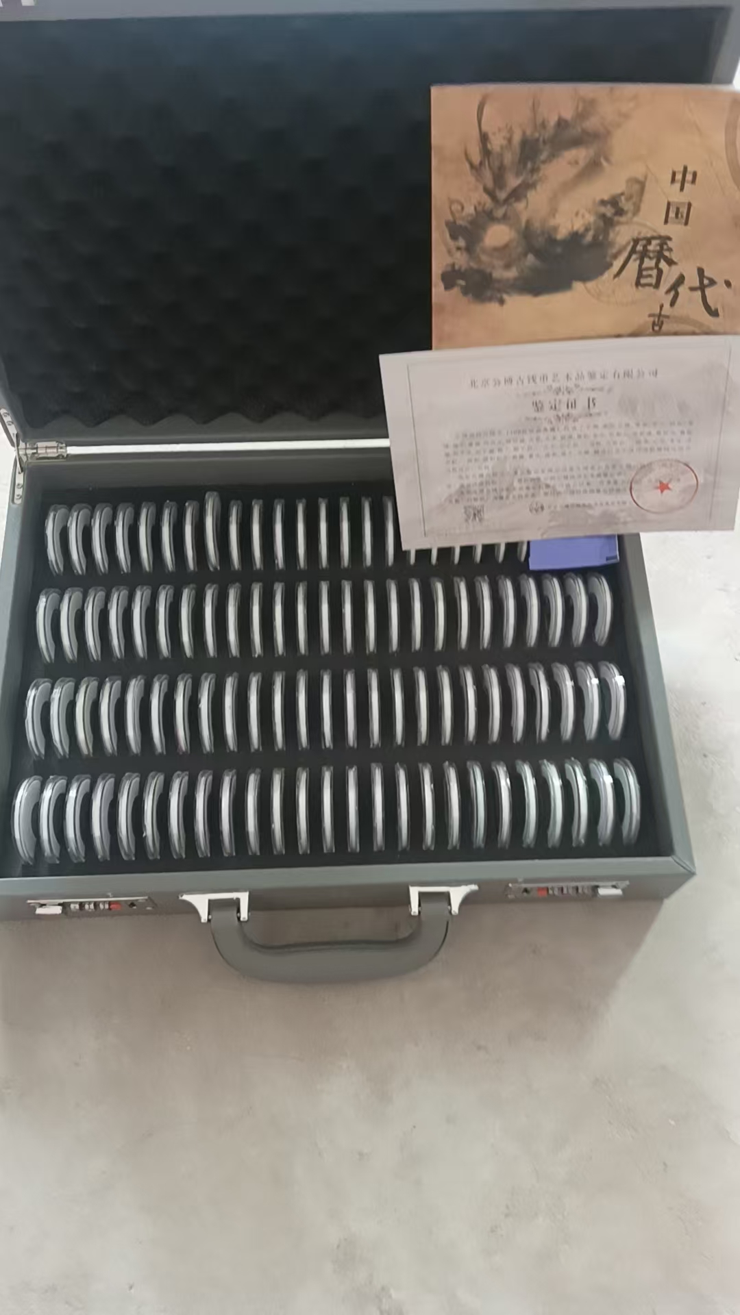 艺术品交流中心