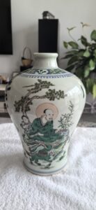 艺术品交流中心