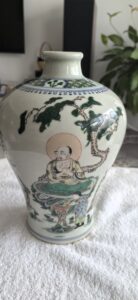 艺术品交流中心