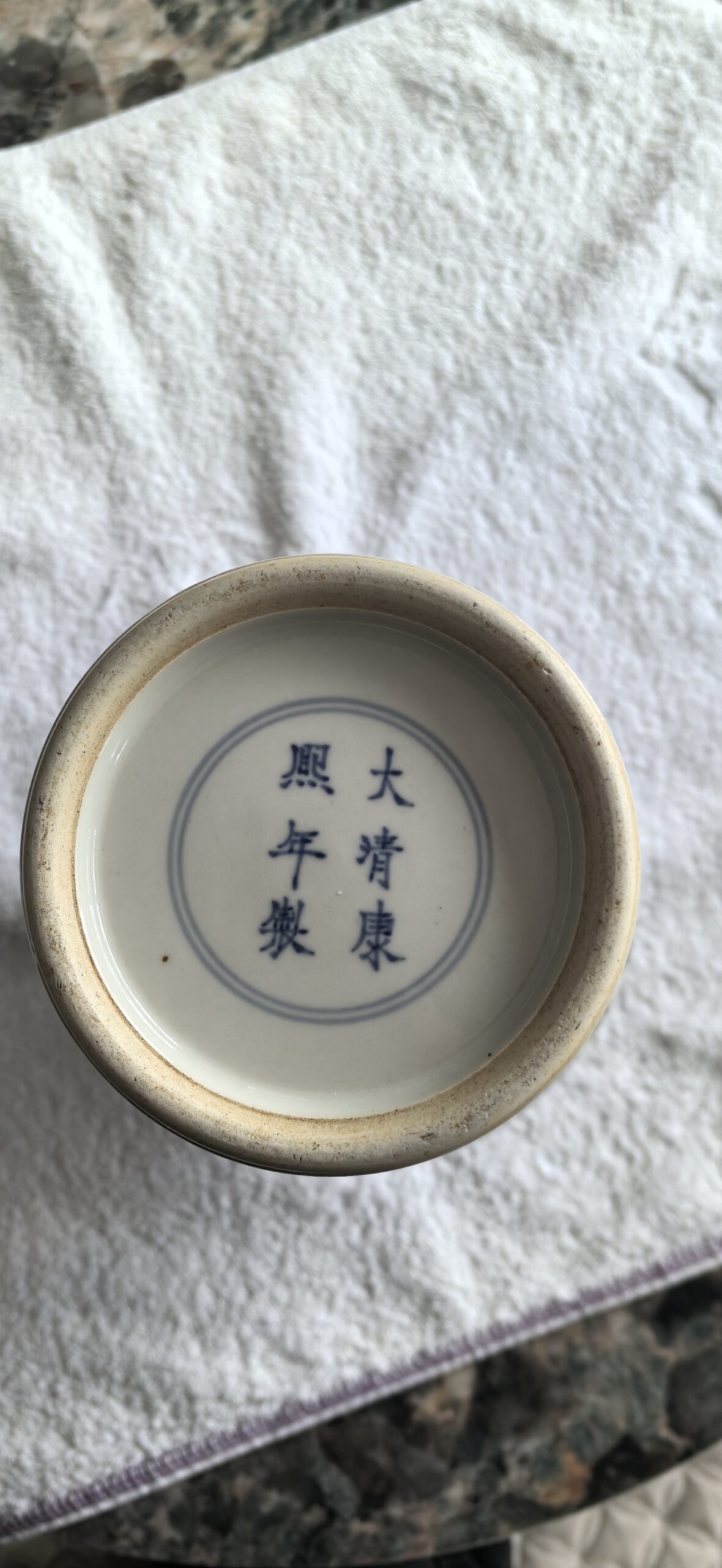 艺术品交流中心