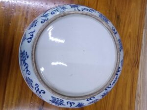 艺术品交流中心