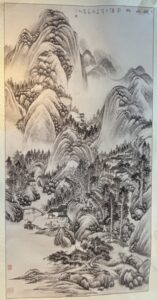 艺术品交流中心