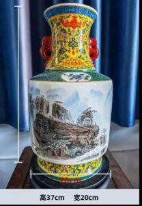 艺术品交流中心