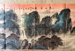 艺术品交流中心