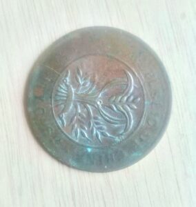 艺术品交流中心