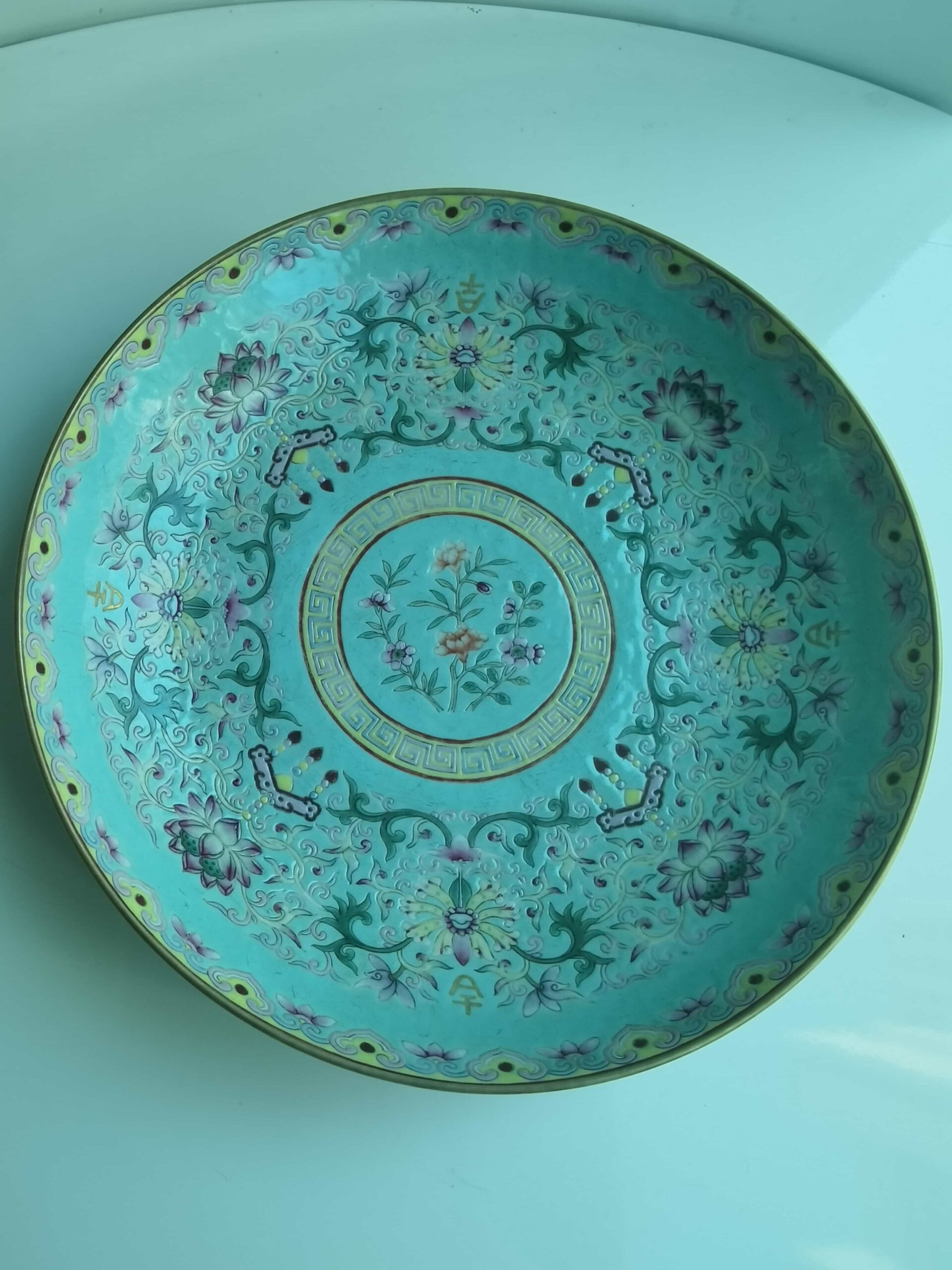 艺术品交流中心