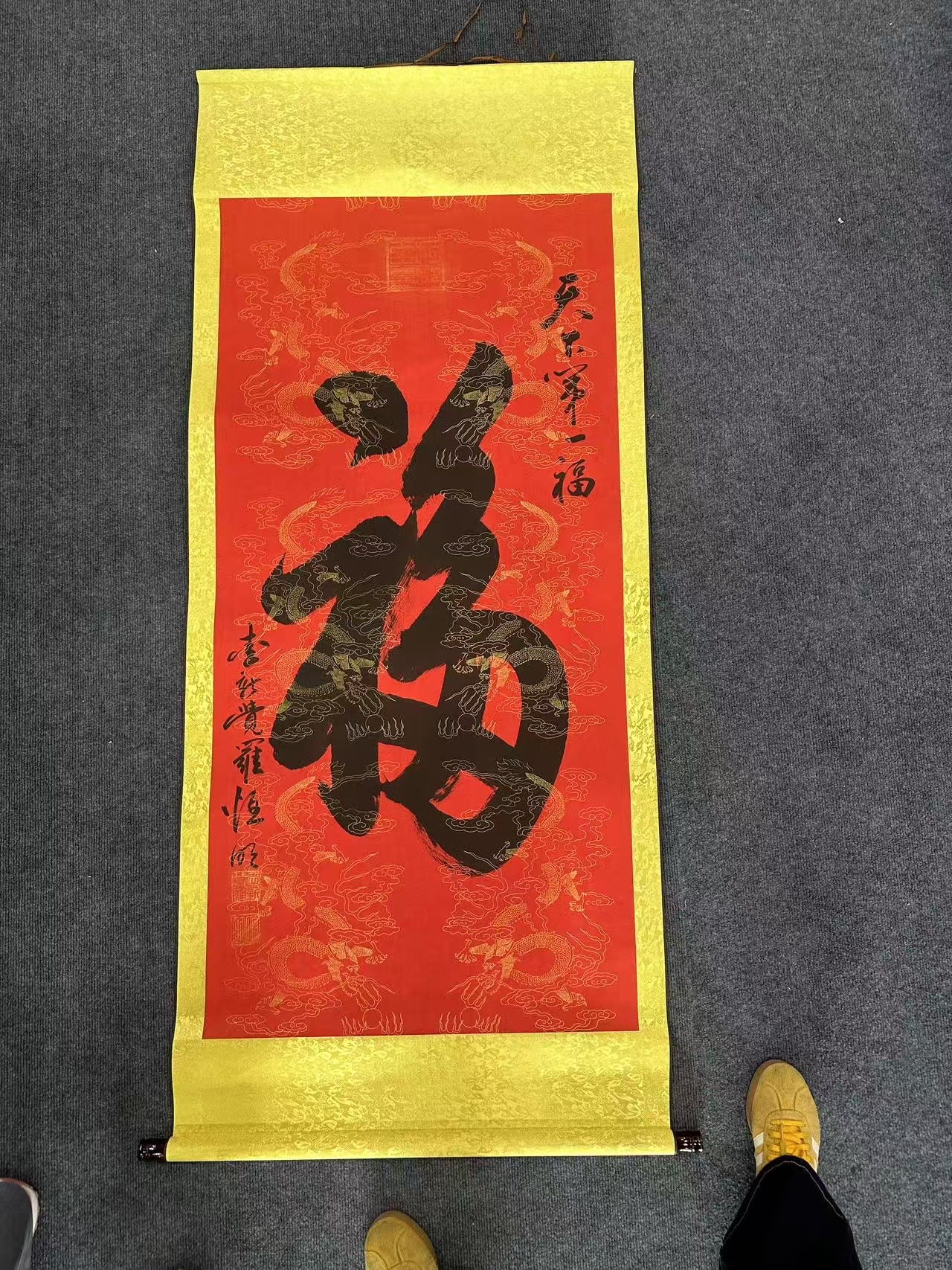 艺术品交流中心