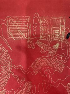 艺术品交流中心