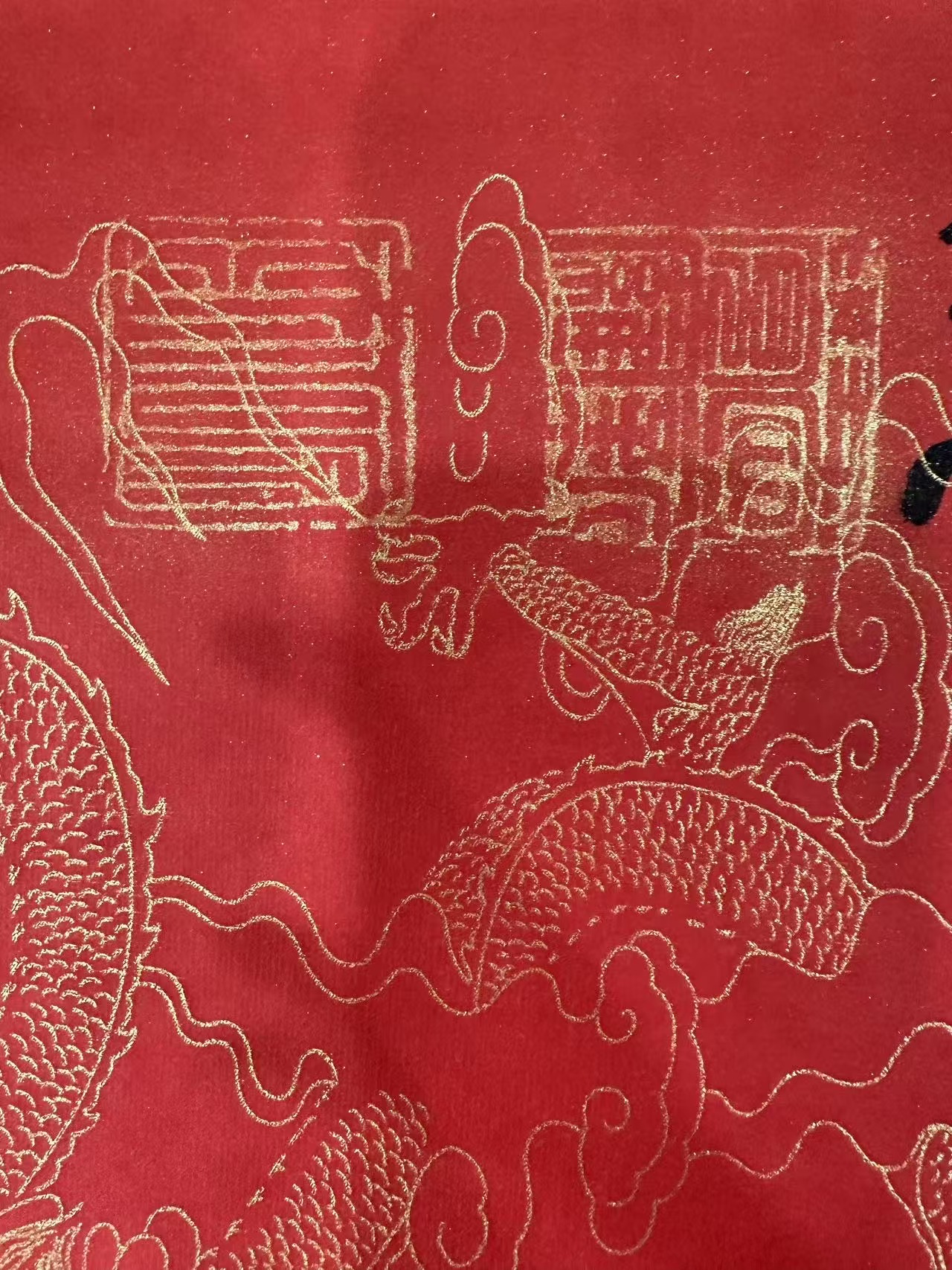 艺术品交流中心