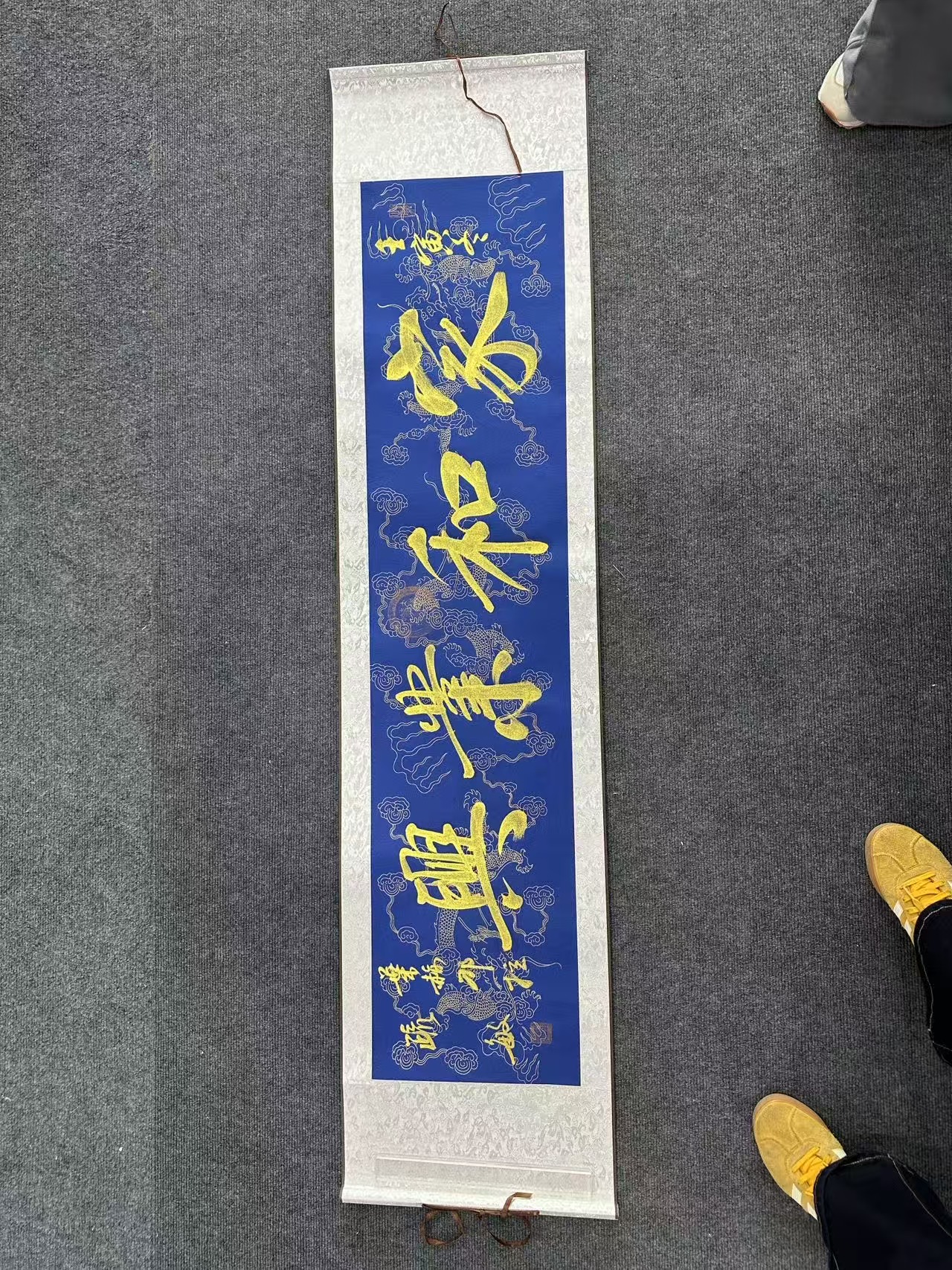 艺术品交流中心