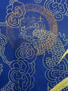 艺术品交流中心