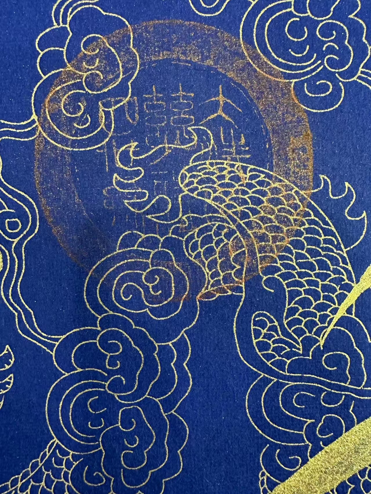 艺术品交流中心