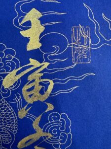 艺术品交流中心