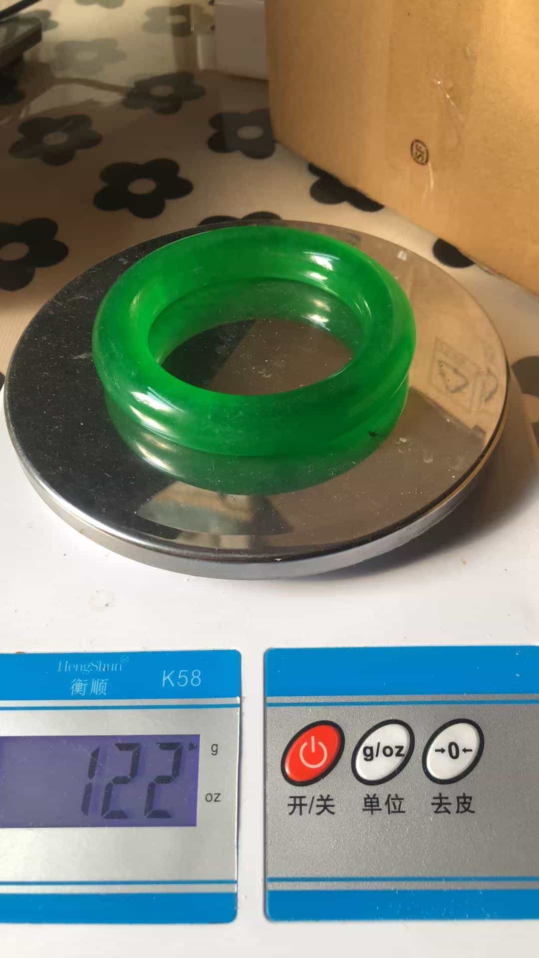 艺术品交流中心