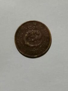 艺术品交流中心