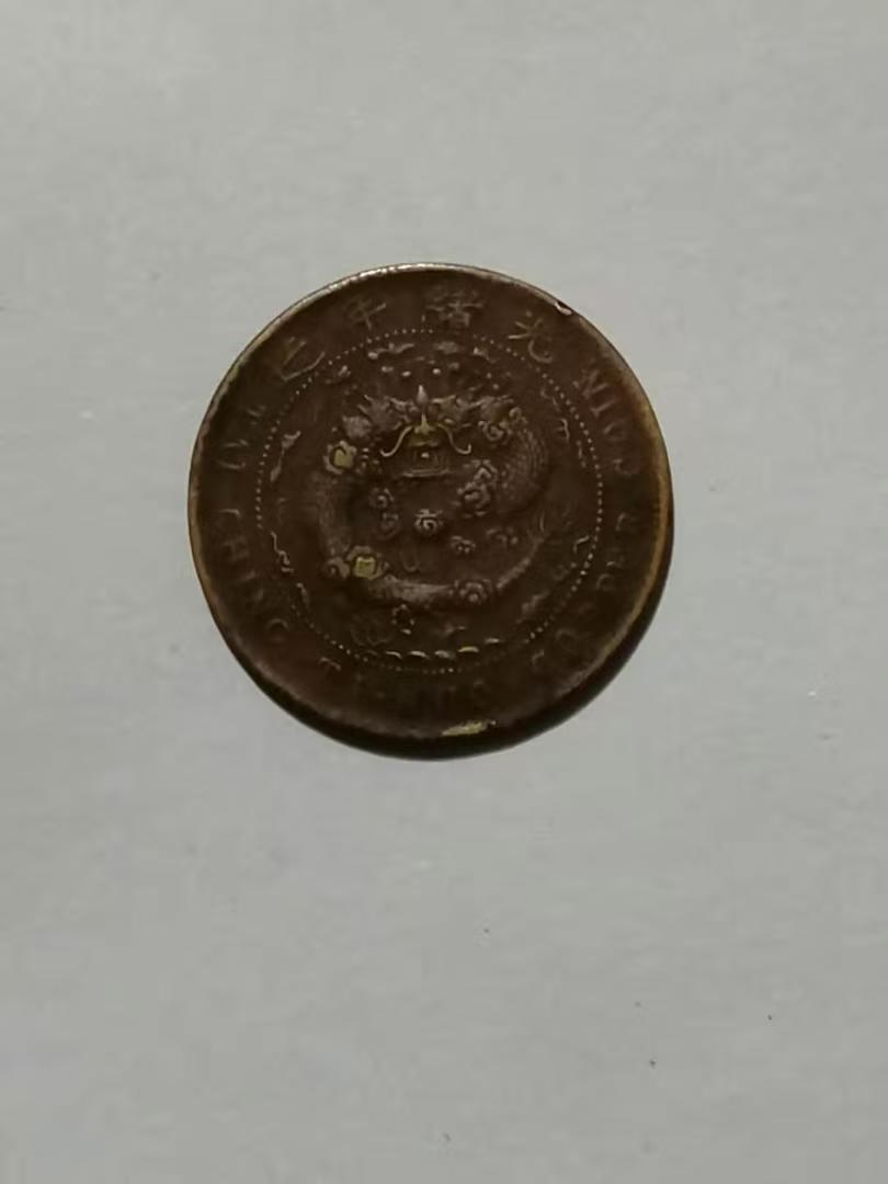 艺术品交流中心