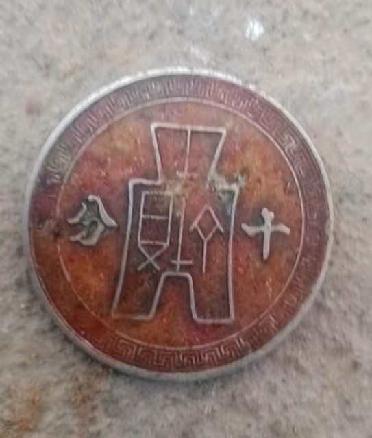 艺术品交流中心