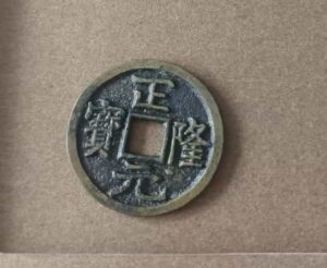 艺术品交流中心