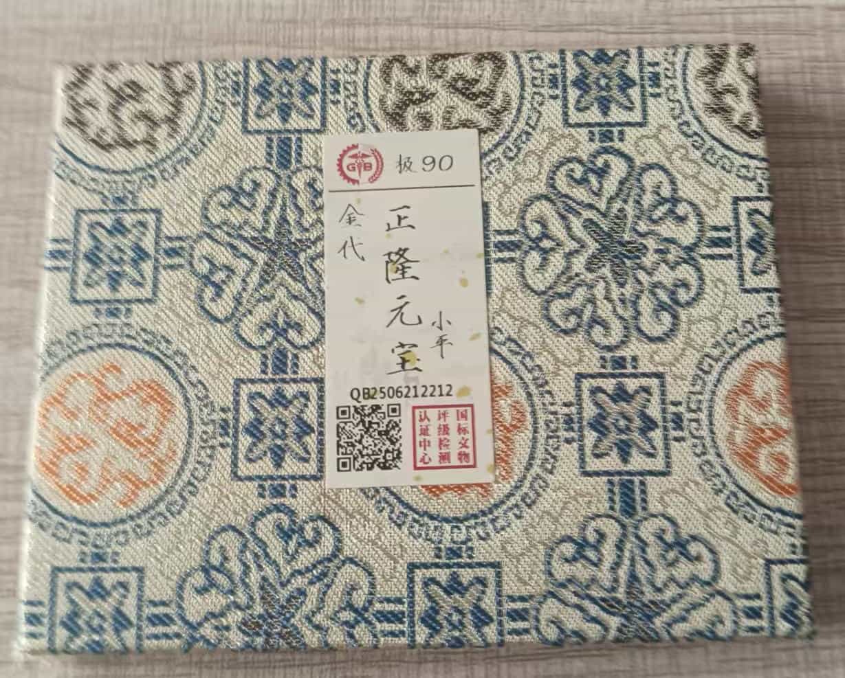 艺术品交流中心