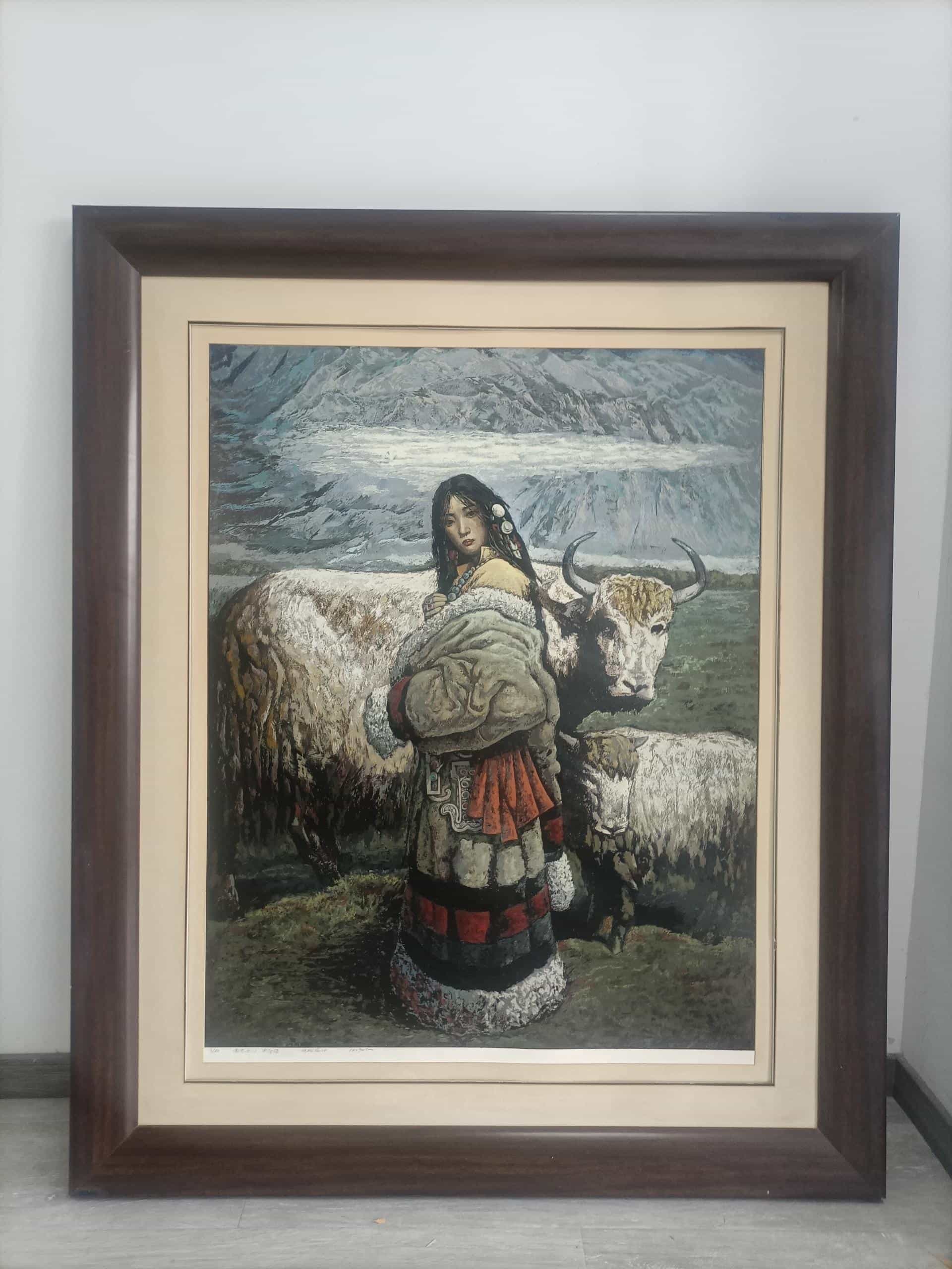 艺术品交流中心