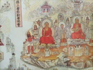 艺术品交流中心