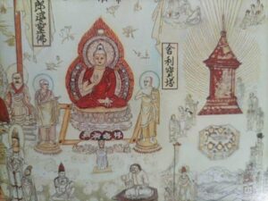 艺术品交流中心