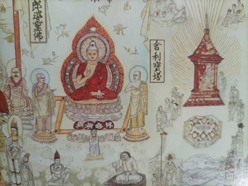 艺术品交流中心