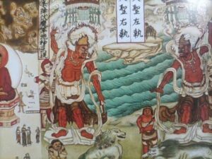 艺术品交流中心