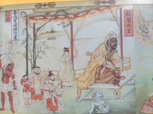 艺术品交流中心