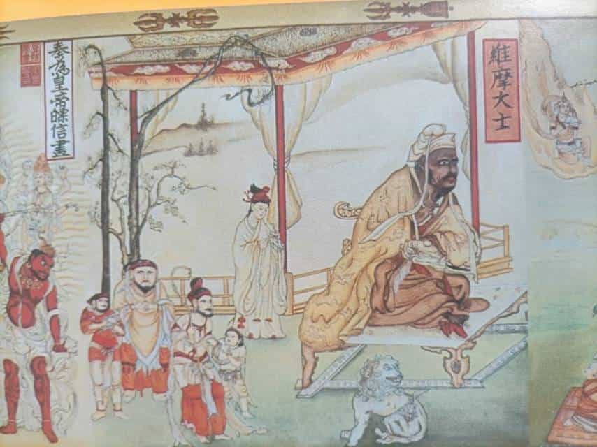 艺术品交流中心