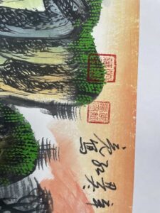 艺术品交流中心