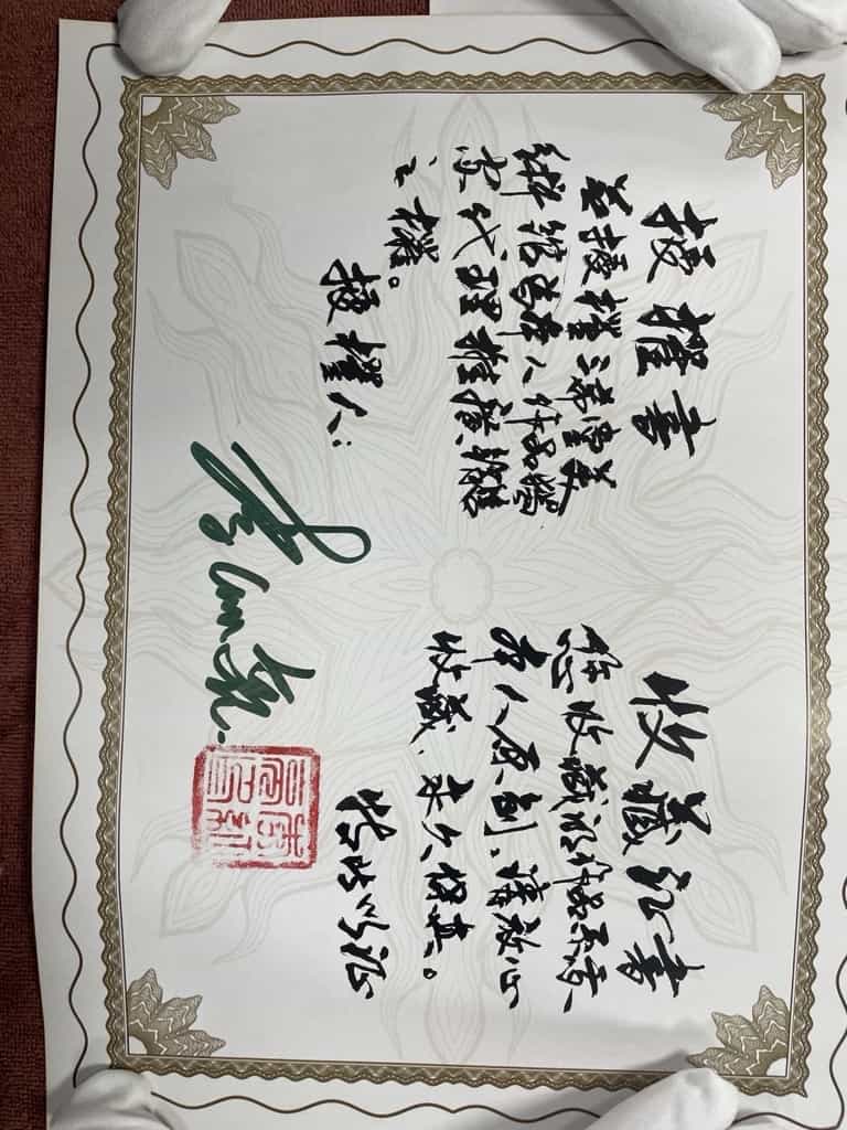 艺术品交流中心