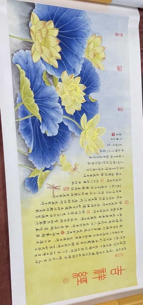 艺术品交流中心