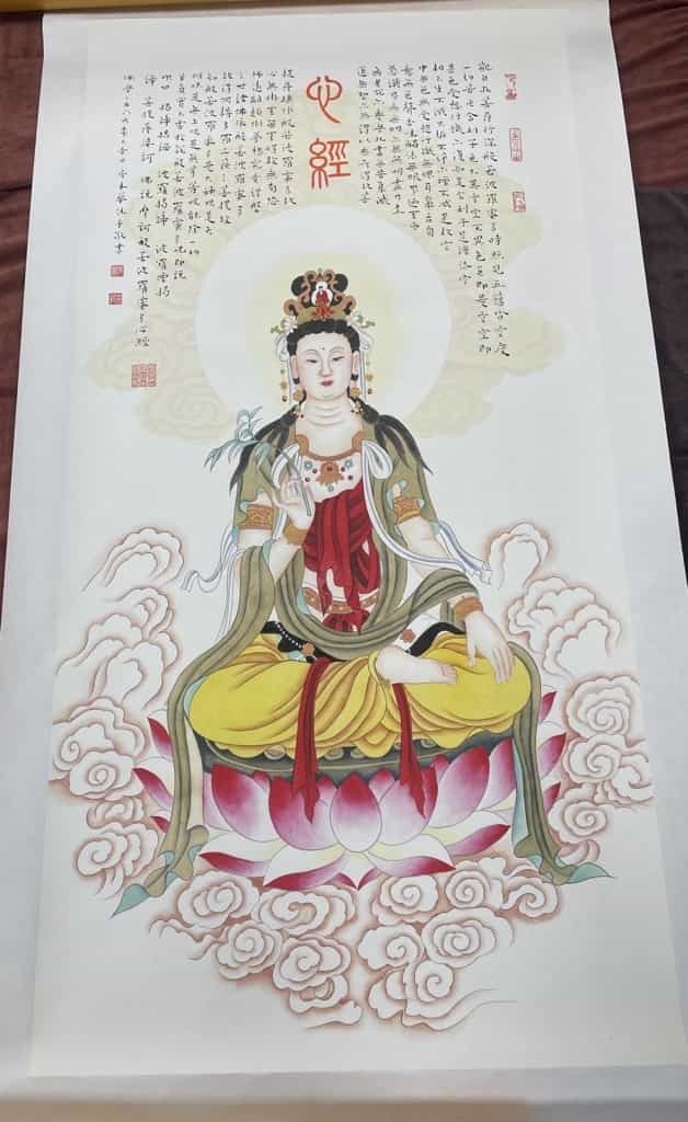 艺术品交流中心