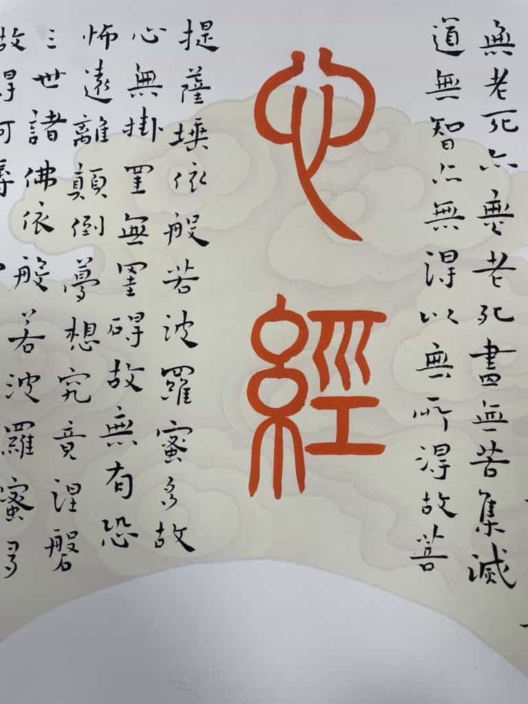 艺术品交流中心