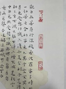 艺术品交流中心