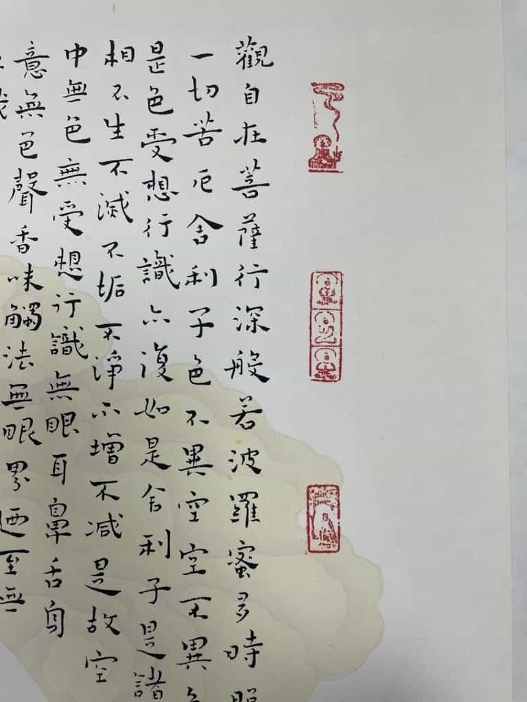 艺术品交流中心