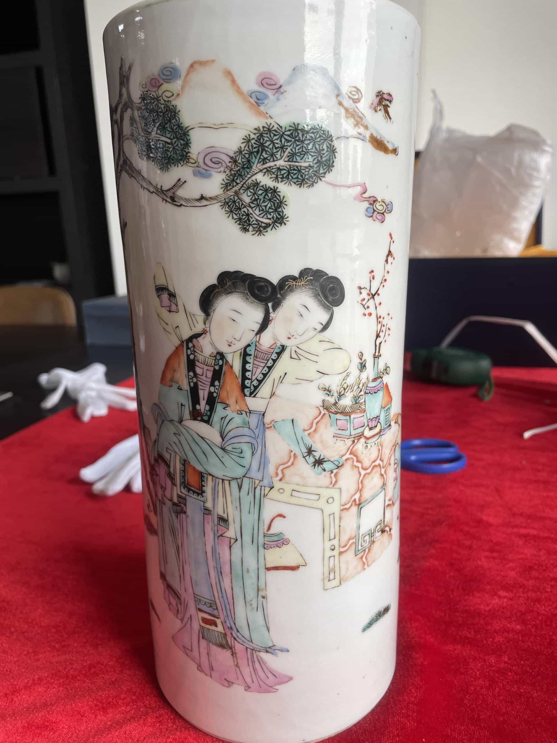 艺术品交流中心