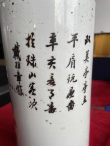 艺术品交流中心