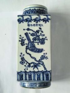 艺术品交流中心