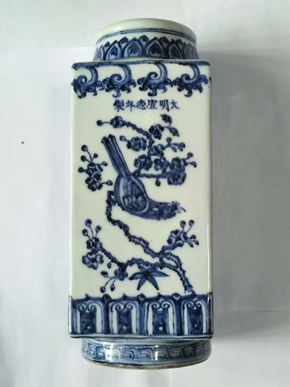 艺术品交流中心