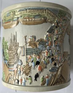 艺术品交流中心