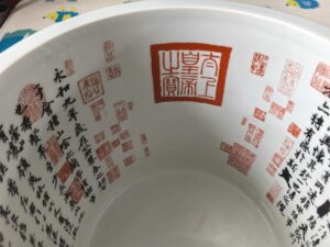 艺术品交流中心